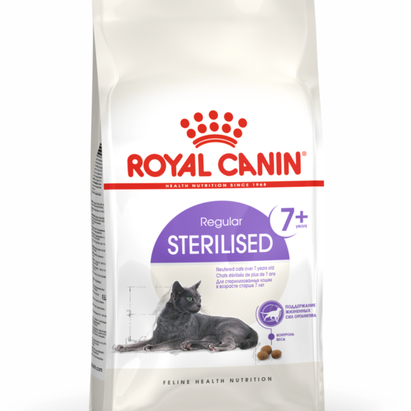 FHN Cat Sterilised 7+ 0,4 kg
