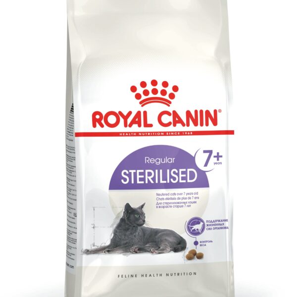 FHN Cat Sterilised 7+ 3,5 kg